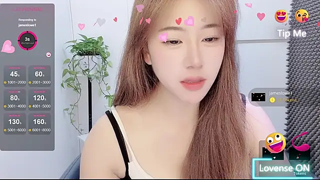 Snapshot of Baixi-01 chatting on July 7, 2026, 4:37 am Baixi-01 online show from July 7, 2026, 4:37 am