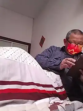 Snapshot of yaocaobi8 chatting on March 4, 2026, 3:03 am yaocaobi8 online show from March 4, 2026, 3:03 am