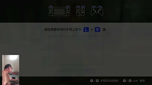 yaocaobi8 online show from May 14, 2026, 1:24 am