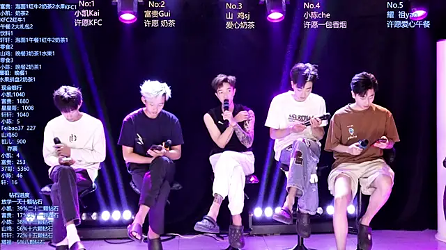 AOA-boy online show from May 9, 2026, 1:09 am