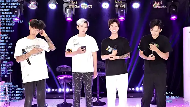 AOA-boy online show from May 12, 2026, 1:13 am