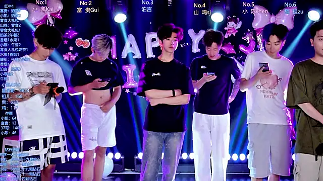AOA-boy online show from May 30, 2026, 1:45 am