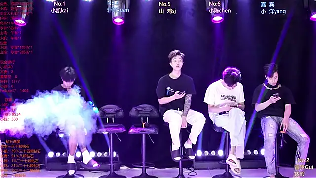 AOA-boy online show from April 25, 2026, 5:10 am