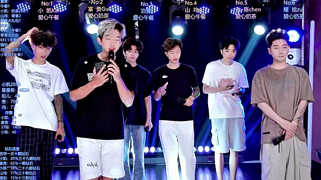 AOA-boy online show from May 29, 2026, 1:11 am