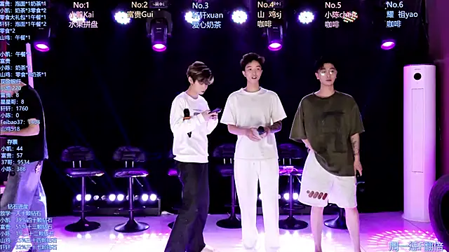AOA-boy online show from April 28, 2026, 1:15 am