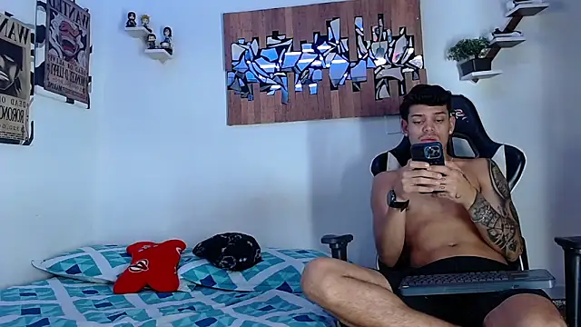 AdamsDvi online show from April 14, 2026, 2:11 pm