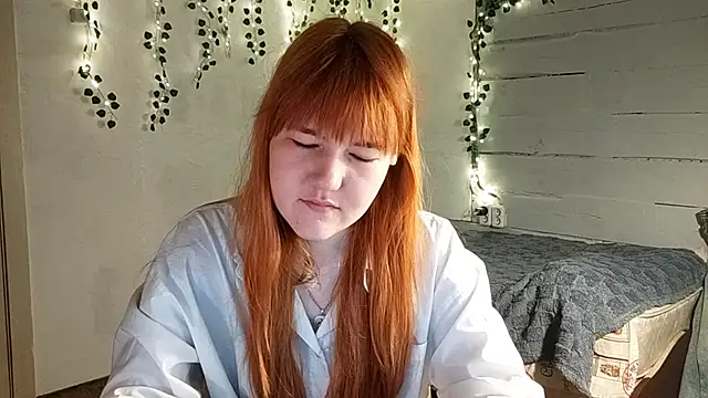 Snapshot of DinaFirebird chatting on April 9, 2026, 5:20 am DinaFirebird online show from April 9, 2026, 5:20 am