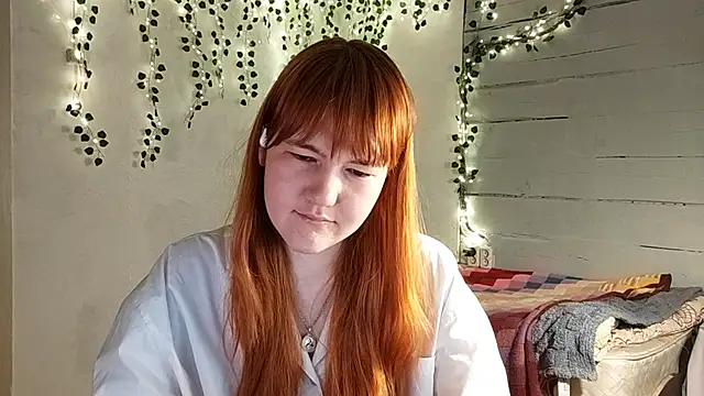 Snapshot of DinaFirebird chatting on April 8, 2026, 5:20 am DinaFirebird online show from April 8, 2026, 5:20 am