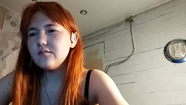 Snapshot of DinaFirebird chatting on March 21, 2026, 8:19 am DinaFirebird online show from March 21, 2026, 8:19 am