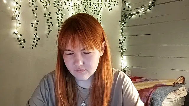 Snapshot of DinaFirebird chatting on April 3, 2026, 4:19 am DinaFirebird online show from April 3, 2026, 4:19 am