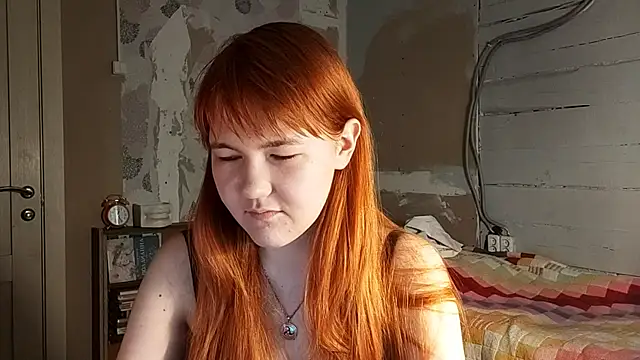 Snapshot of DinaFirebird chatting on March 25, 2026, 5:18 am DinaFirebird online show from March 25, 2026, 5:18 am