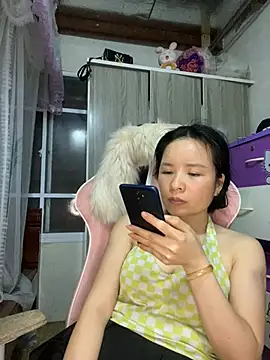 Ivy Trix2 online show from May 13, 2026, 2:57 pm