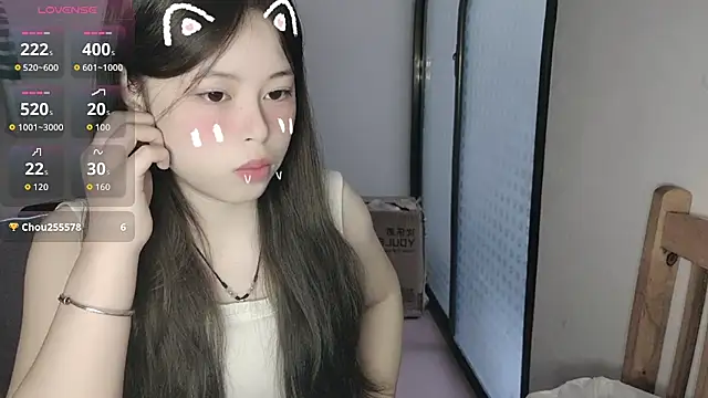 F-Yihao online show from March 12, 2026, 9:13 am