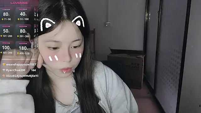 F-Yihao online show from March 27, 2026, 8:26 am