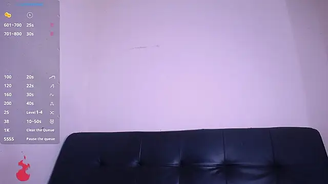 Snapshot of lovee_megan chatting on March 7, 2026, 12:21 pm lovee megan online show from March 7, 2026, 12:21 pm