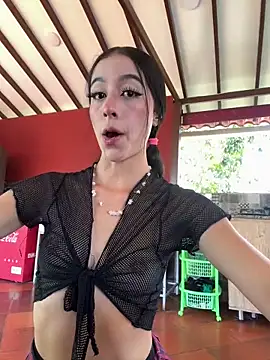 Snapshot of SAMY_AND_ARI chatting on March 21, 2026, 7:18 pm SAMY AND ARI online show from March 21, 2026, 7:18 pm