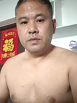 wanggang880903 online show from July 2, 2026, 5:02 am