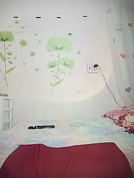 Meow cute online show from May 26, 2026, 3:32 pm
