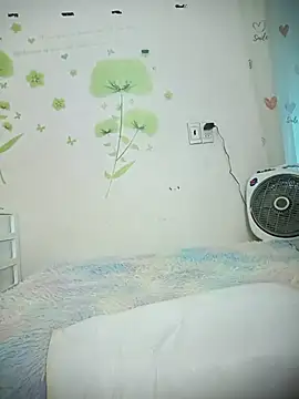 Meow cute online show from June 30, 2026, 6:46 am