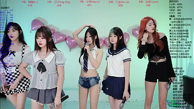 JM-777 online show from June 12, 2026, 12:25 pm