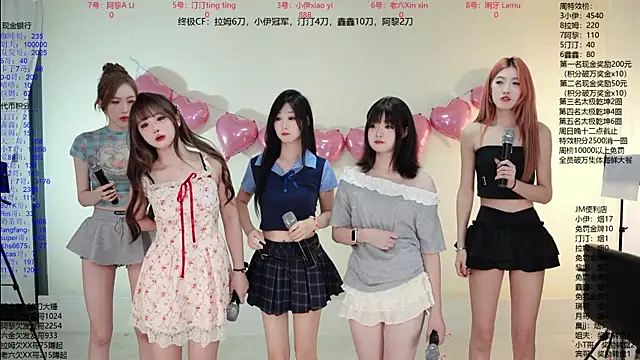 JM-777 online show from July 8, 2026, 12:06 pm