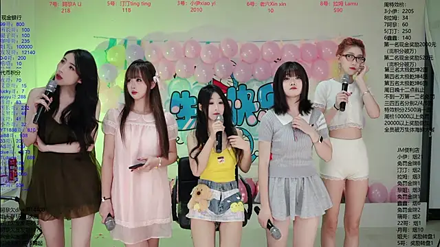 JM-777 online show from July 1, 2026, 12:16 pm