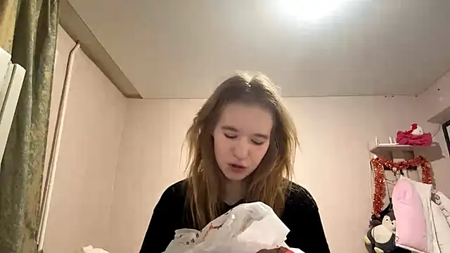 LeomaJee online show from March 5, 2026, 3:52 pm