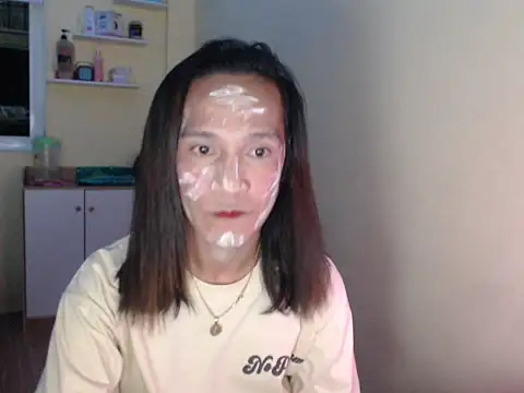 Snapshot of ashelyxyn69xx chatting on March 5, 2026, 2:35 pm ashelyxyn69xx online show from March 5, 2026, 2:35 pm