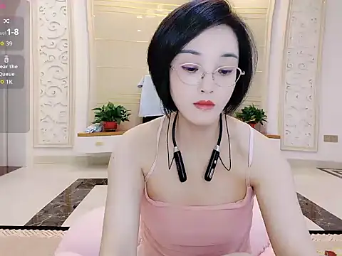 Snapshot of Nana-NN chatting on April 26, 2026, 5:38 am Nana-NN online show from April 26, 2026, 5:38 am