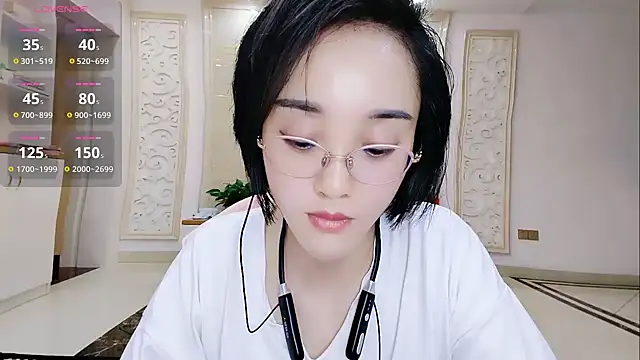 Snapshot of Nana-NN chatting on May 21, 2026, 2:36 pm Nana-NN online show from May 21, 2026, 2:36 pm