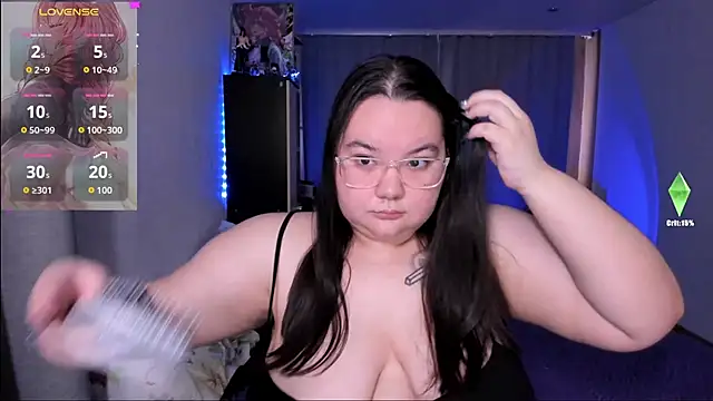 YoshinoSomei online show from April 6, 2026, 2:40 am