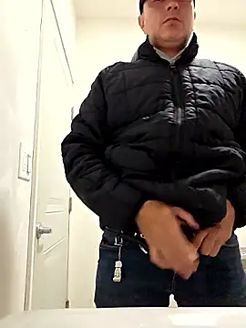 Snapshot of DoggiiDick chatting on March 5, 2026, 12:02 pm DoggiiDick online show from March 5, 2026, 12:02 pm