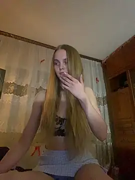 Snapshot of LunaVey chatting on April 9, 2026, 6:25 pm LunaVey online show from April 9, 2026, 6:25 pm