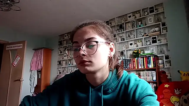 Snapshot of JInaMillsap chatting on April 15, 2026, 6:08 am JInaMillsap online show from April 15, 2026, 6:08 am