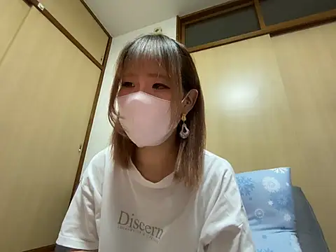airi-ai0302 online show from June 9, 2026, 5:14 pm