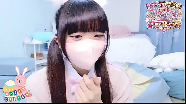 Snapshot of Hime_na chatting on April 5, 2026, 12:01 pm Hime na online show from April 5, 2026, 12:01 pm