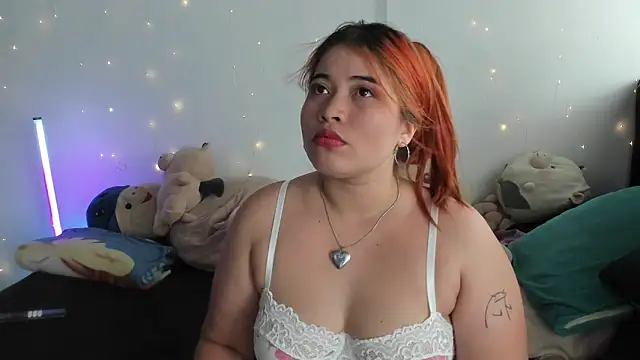 AdaraJode online show from March 12, 2026, 7:07 pm