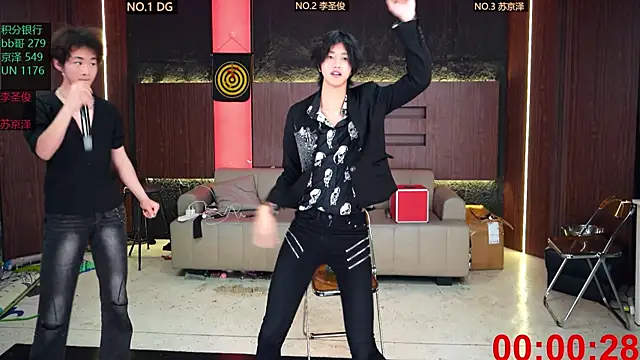 RL-2 online show from March 2, 2026, 4:03 pm