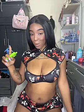 georgis   online show from March 26, 2026, 11:57 pm