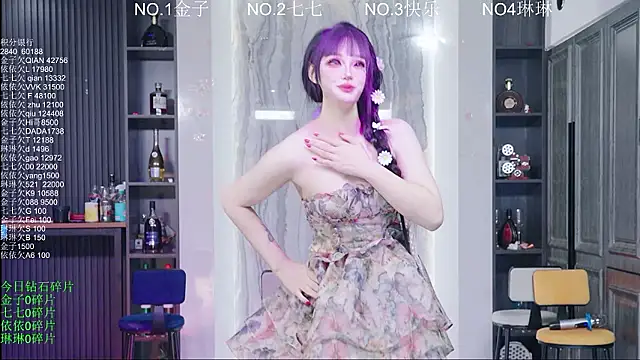 98K 001 online show from July 29, 2026, 4:33 am