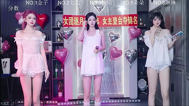 98K 001 online show from June 30, 2026, 4:34 am