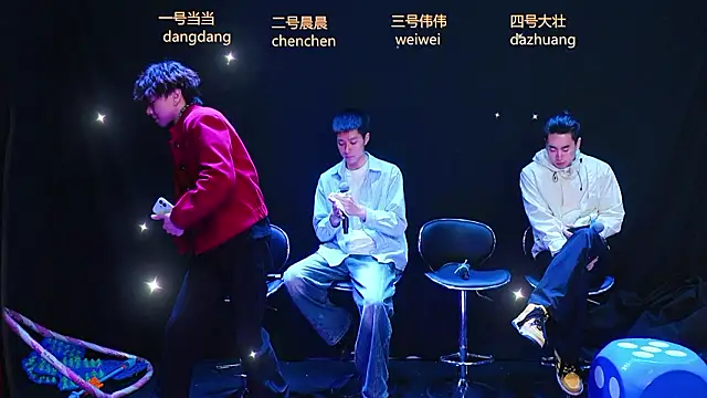 kissbaby-88 online show from March 6, 2026, 12:44 pm