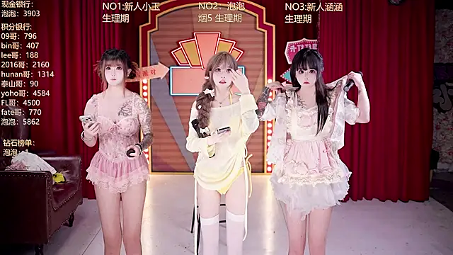 MSN101 online show from April 11, 2026, 12:09 pm