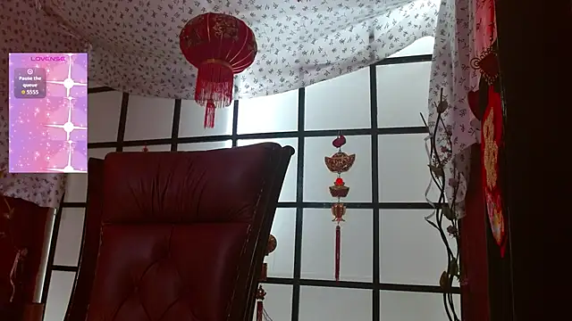 Adda Taylor online show from March 17, 2026, 6:33 pm