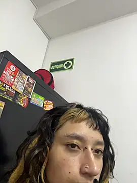 baby akuma online show from June 16, 2026, 3:50 am