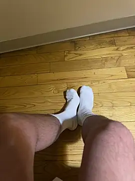 s eren online show from April 18, 2026, 7:51 pm