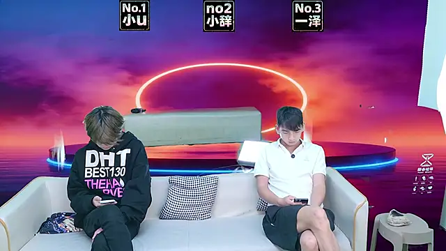 Snapshot of XHR001 chatting on March 26, 2026, 1:37 am XHR001 online show from March 26, 2026, 1:37 am