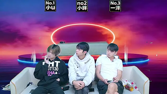 Snapshot of XHR001 chatting on March 25, 2026, 8:57 am XHR001 online show from March 25, 2026, 8:57 am