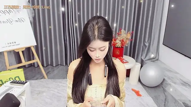 Momolith 616 online show from March 22, 2026, 12:40 pm