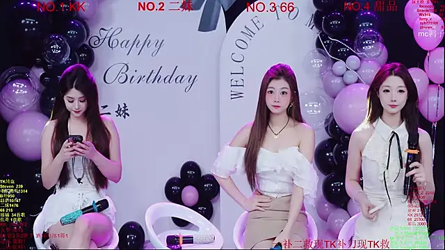 Comebaby-07 online show from March 21, 2026, 2:24 am